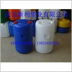 50升闭口塑料桶,50KG双口塑料桶,50升液体塑料包装桶供应